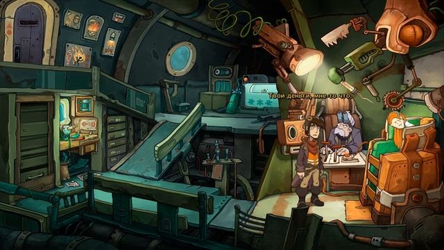 СЮЖЕТ ИГРЫ ДЕПОНИЯ ВЗРЫВНОЕ ПРИКЛЮЧЕНИЕ (DEPONIA 2: CHAOS ON DEPONIA)
