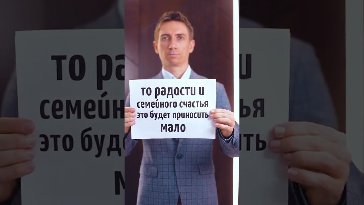 Можно ли супругам спать в разных кроватях? смотреть онлайн