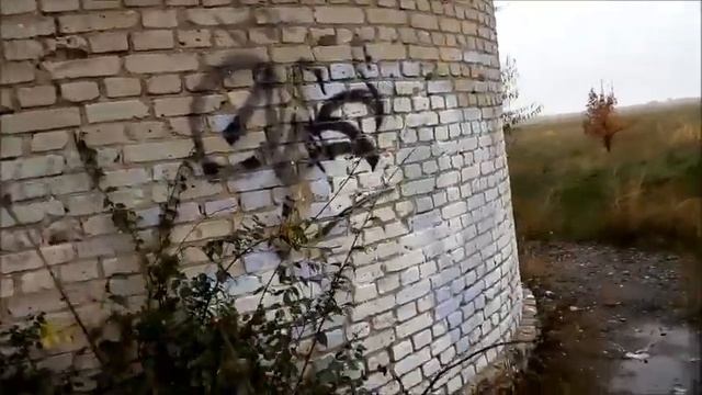 Поход в заброшенную военную авиа часть Волгоград ч 1 Hike to abandoned military air unit Volgograd смотреть онлайн