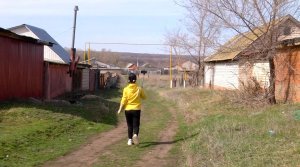 Покровка. Пришельцы из города