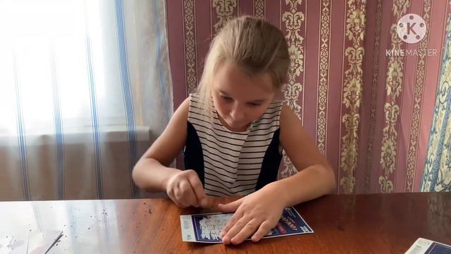 Открываем лотерейные билеты смотреть онлайн