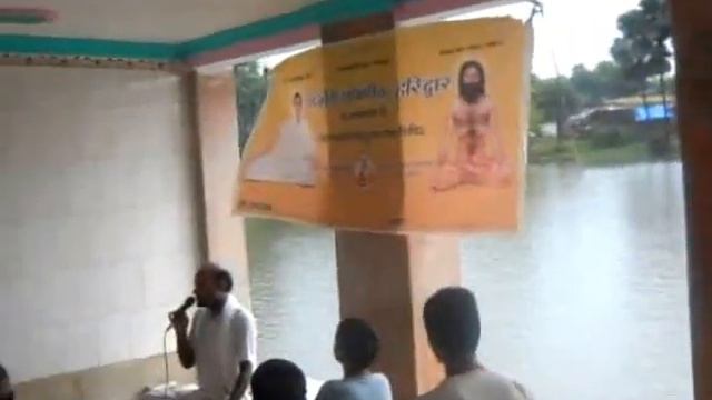 Belaur Surya Mandir|Yog Shivir|Yogi Dr.Brij Mohan|Udwantnagar|Bhojpur|Bihar|09-10-2016 смотреть онлайн