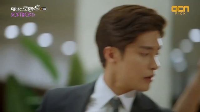 ⌜Мой тайный роман⌟ Переспала со своим боссом на первом свидании ? смотреть онлайн