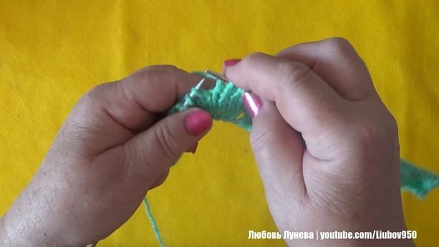 Узор Волна из листьев 1 часть (спицами)