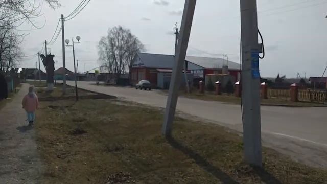 Прогулка по Первомайску смотреть онлайн