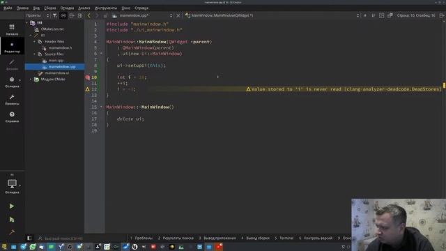 Открытый урок. Что такое фреймворк. Закоулки Qt Creator. Ответы на вопросы. Интересное общение :) смотреть онлайн