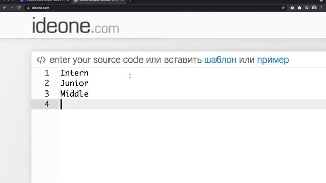 Управление продуктом и аналитика в разработке. Интенсив по IT смотреть онлайн