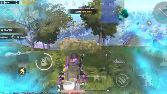 TOURNAMENTS 🔥HIGLIGHTS🔥 | UNIQ | iPhone 11 смотреть онлайн