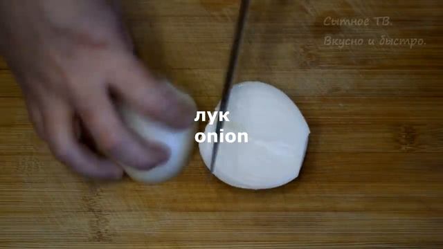 Если готовлю КОТЛЕТЫ, то только так и никак по другому! Нежнейшие котлетки получаются! смотреть онлайн