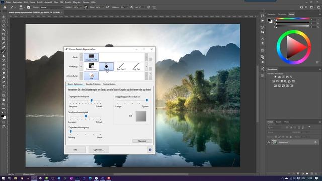 Wacom Grafiktablett. Einstellungen und Anwendung ? Photoshop Tutorial ( German/Deutsch ) смотреть онлайн