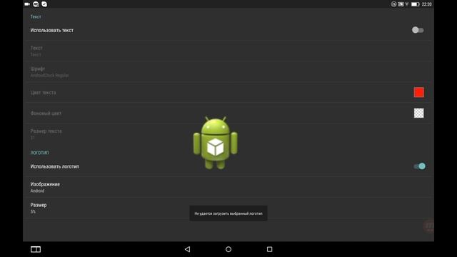 Обзор программы AZ Screen Recorder NO ROOT ( Я вернулся ) смотреть онлайн
