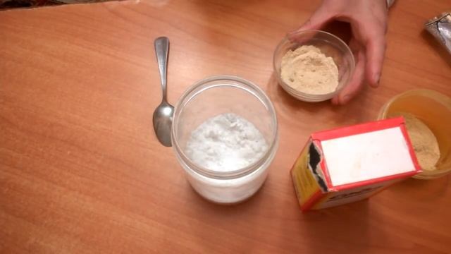 Как приготовить натуральный  зубной порошок. Супер эликсир для зубов, десен и не только.