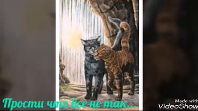 Ураган и Речушка мама, я влюбилась в него Заказ Синяя Звезда смотреть онлайн