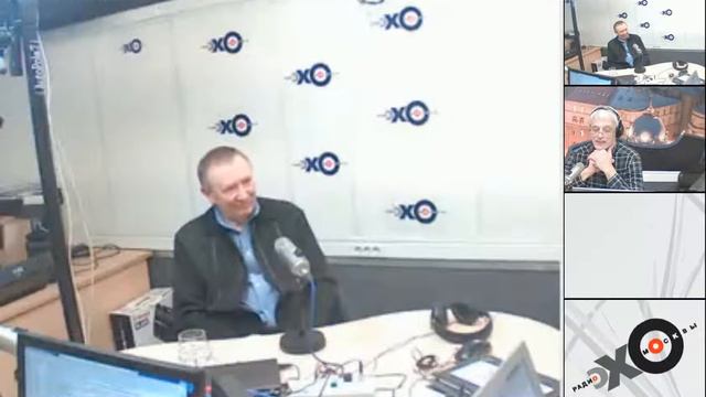 travkin смотреть онлайн