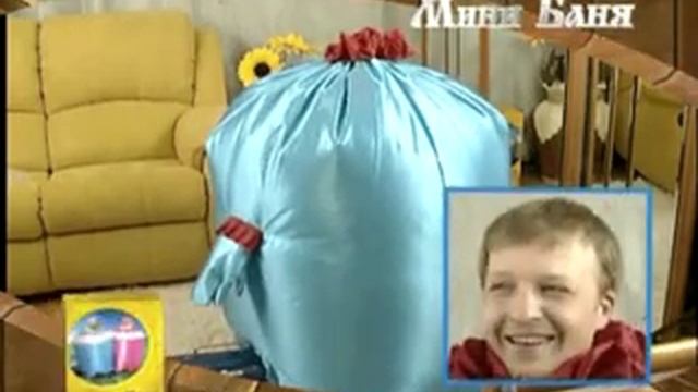 Мини сауна (мини баня МБ-1) смотреть онлайн