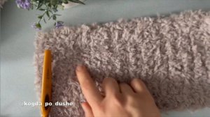 Сумка меховая.  МК сумки из YarnArt Mink.