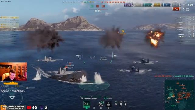 АВИАНОСЕЦ MALTA VS AUDACIOUS С ФВПО! ЧТО ОКАЖЕТСЯ СИЛЬНЕЕ? МИР СУПЕРКОРАБЛЕЙ/WORLD OF WARSHIPS смотреть онлайн