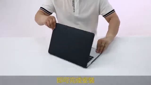Как правильно надевать и снимать накладку для MacBook Hardshell Case смотреть онлайн