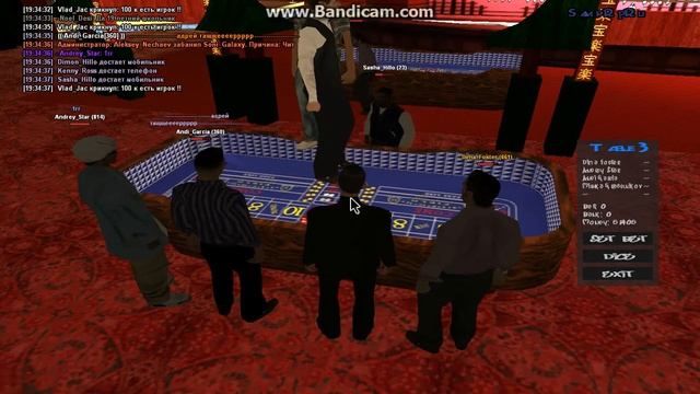 Проигрыш на 1кк.... и истерический крик смотреть онлайн