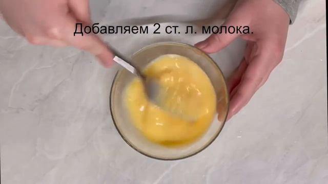 Как сделать сырные палочки? Получилось очень вкусно и легко! Советую всем ?