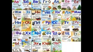 Песенка "Азбука" [HD]