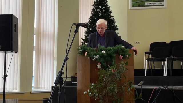 Проповедь 18.02.24 смотреть онлайн