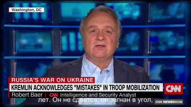 CNN: Новости из России