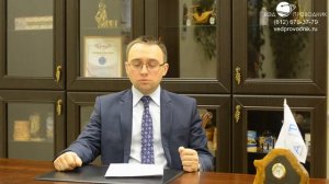 Как снять обременение с недвижимого имущества в виде договора аренды?