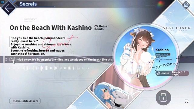 Azur Lane - Secrets Ticket