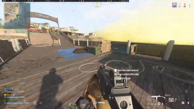 Call of Duty: Warzone - Стрим 17 (рейтинг) смотреть онлайн