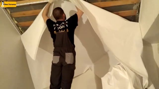 ✅ Установка тканевого натяжного потолка DESCOR/CLIPSO | Натяжные потолки Мне Потолок смотреть онлайн