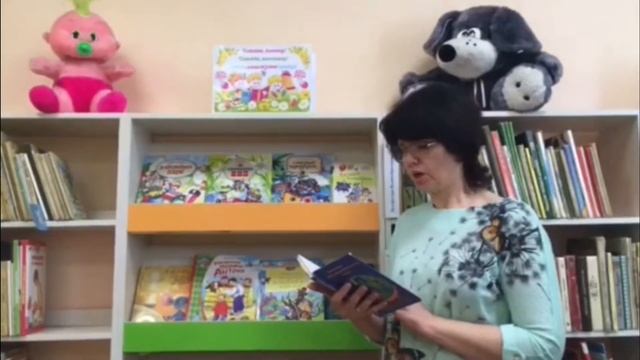 Громкое чтение книги Тамары Дьяченко «Тайны Фиолентовского грота» смотреть онлайн