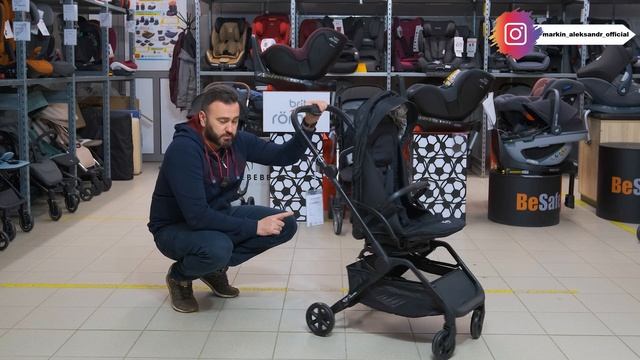 MINI By Easywalker Buggy TURN