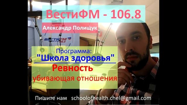 Когда муж ревнует смотреть онлайн