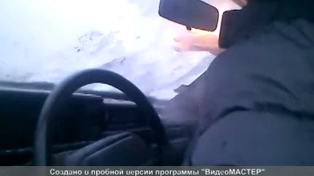 Слявян жгет ,Каменск -Уральский смотреть онлайн