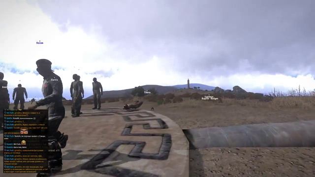 Arma3 Battle Royale с друзьями смотреть онлайн