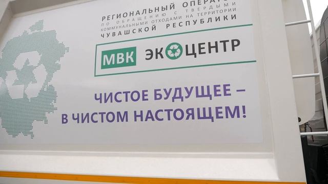 Несанкционированные свалки. Часть 1. ПРИЧИНЫ ОБРАЗОВАНИЯ. смотреть онлайн