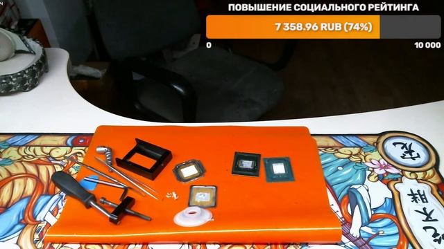 Тестим скальпатор LGA 2011 / 2011v3 / 2066