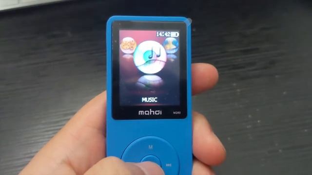 Mahdi Mp3 Player guide смотреть онлайн