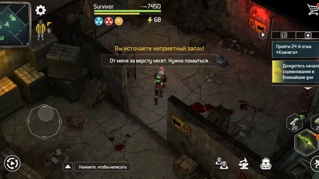 Doz Survival Событие ускорь сборку велосипеда часть 2 в поисках болтов