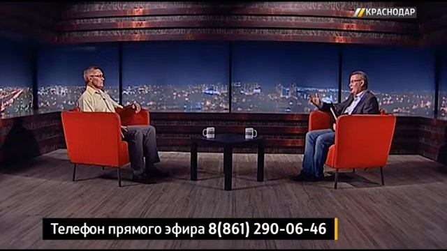 Алексей Коденев, главный специалист трансфузиолог министерства здравоохранения Краснодарского края смотреть онлайн