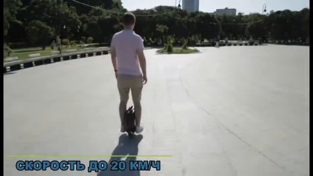 Моноколесо CXM A8 Обзор и Характеристики. Оптимальный вариант цена/качество. Смотри смотреть онлайн