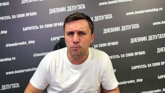 Захват аэропорта и беспорядки в Махачкале. Десятки пострадавших из-за одного рейса смотреть онлайн