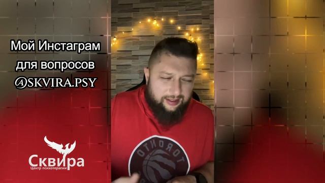 Почему возвращается невроз смотреть онлайн