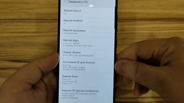 Обзор Samsung Galaxy A 51 смотреть онлайн