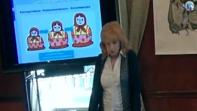 Лекция Е. Хамраевой "Русский язык в становлении когнитивной сферы ребенка-билингва" смотреть онлайн