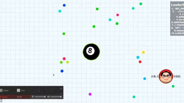 Играем В игру Agar.io!Очень Хорошая игра! смотреть онлайн