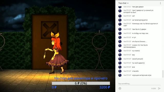 Прохождение игры Clea, заходите.#4 смотреть онлайн