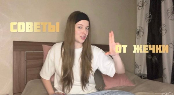 Что СТОИТ посмотреть?