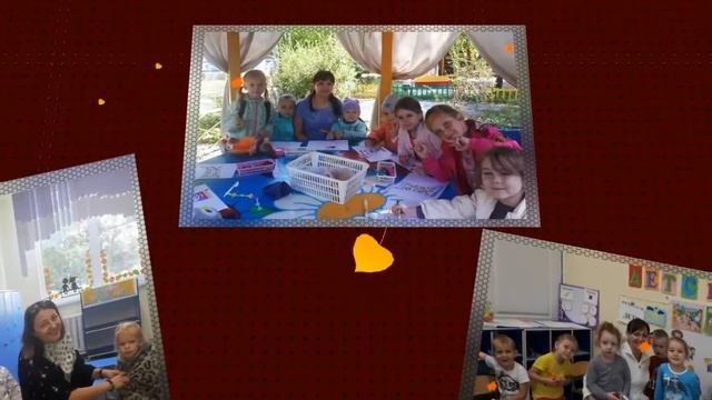 С ДНЕМ ДОШКОЛЬНОГО РАБОТНИКА!!! ??? смотреть онлайн